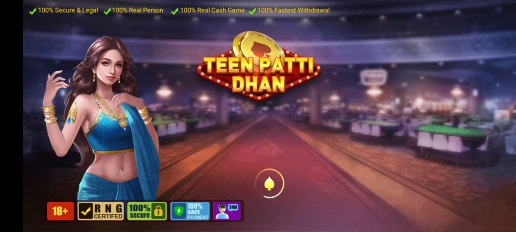 Teen patti dhan